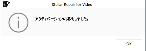 Stellar Help