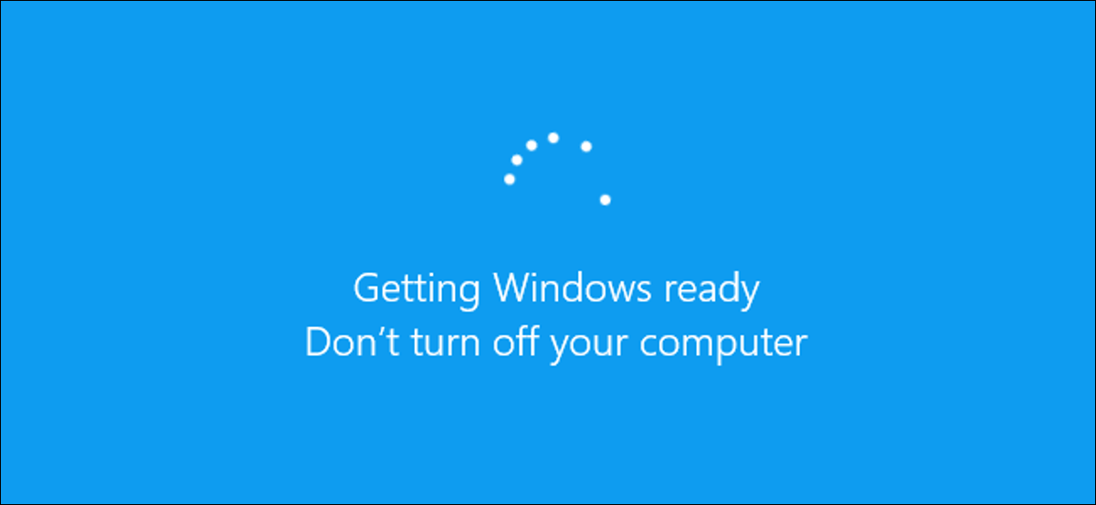 不要关掉电脑